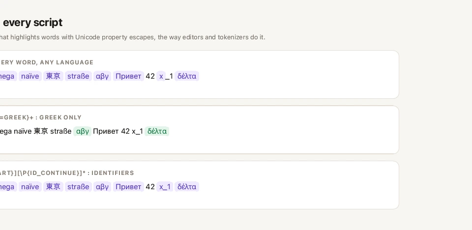 After: word highlighting with Unicode property escapes