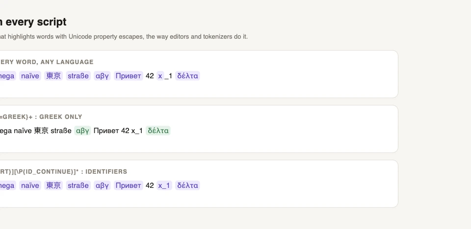 The same page in the reference browser