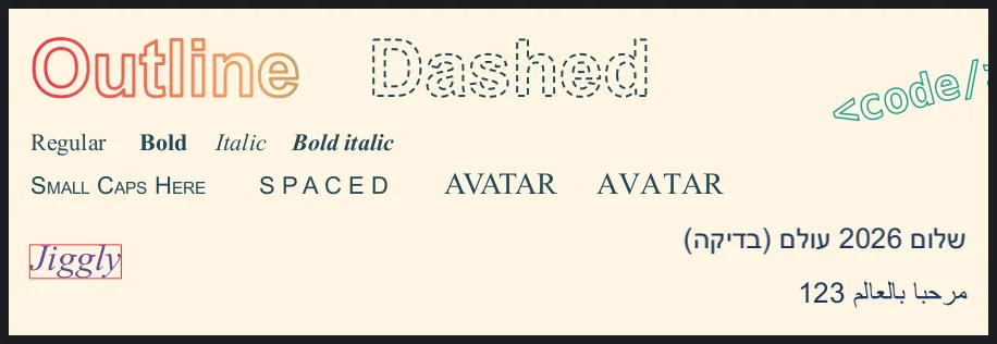 After: outlined, bold, small caps, kerning, ink boxes, right to left
